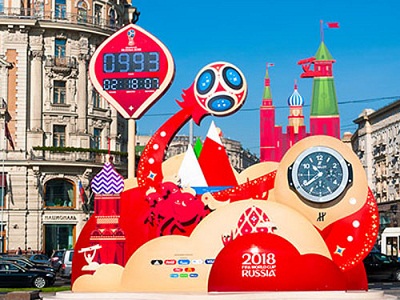 Bảo vệ sự kiện World Cup 2018 tại Nga