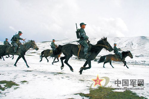 cong ty bao ve | Ấn Độ tố Trung Quốc xâm phạm lãnh thổ