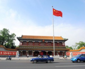 dich vu bao ve uy tin