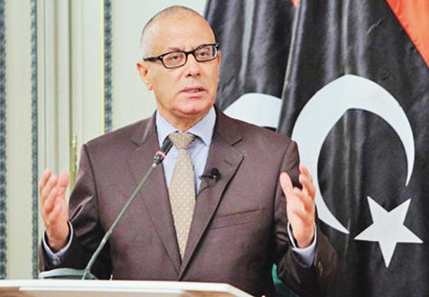 Công ty dịch vụ bảo vệ | dich vu bao ve | Ly kì vụ Thủ tướng Libya bị bắt